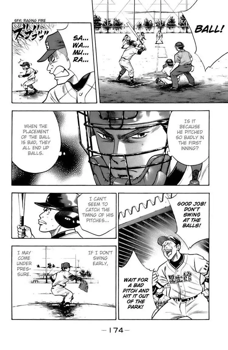 Diamond no Ace Chapter 31 3